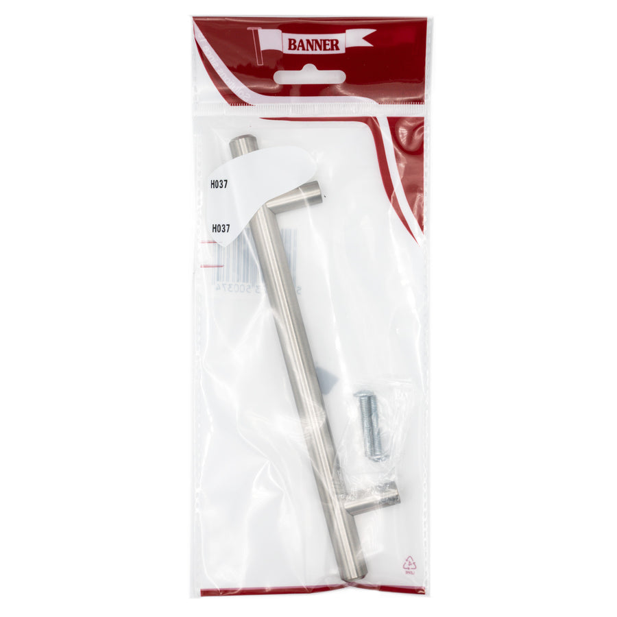 Bar Handle Art 17 - Brushed Satin Nickel  128mm