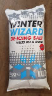 WINTER  WIZARD ROCK SALT  10KG